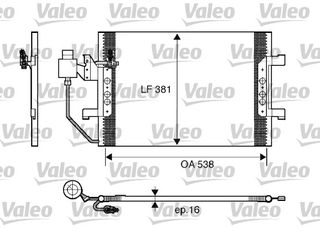 ΣΥΜΠΥΚΝΩΤΗΣ A/C DB A140 97- ΚΑΙΝ. VALEO 817504 MERCEDES-BENZ A-CLASS MERCEDES-BENZ VANEO