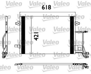 ΣΥΜΠΙΚΝΩΤΗΣ A/C AUDI A6 97- ΚΑΙΝ. VALEO 817666 AUDI A6