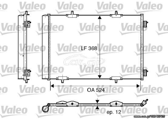 ΣΥΜΠΥΚΝΩΤΗΣ A/C P207 1.6 07- ΚΑΙΝ. VALEO 818015 CITROEN C2 CITROEN C3 CITROEN C4 CITROEN DS3 PEUGEOT 1007 PEUGEOT 2008 PEUGEOT 207 PEUGEOT 208