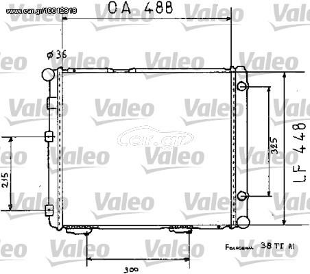 ΨΥΓΕΙΟ MERC 190 (W210) (88>93) ΚΑΙΝ. VALEO 819383 MERCEDES-BENZ 190