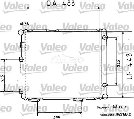 ΨΥΓΕΙΟ MERC 190 (W210) (88>93) ΚΑΙΝ. VALEO 819383 MERCEDES-BENZ 190