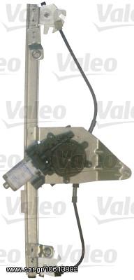 ΜΗΧΑΝ.ΑΝΥΨ.ΕΜΠ.ΔΕ.XANTIA 97-02 ΚΑΙΝ. VALEO 850059 CITROEN XANTIA