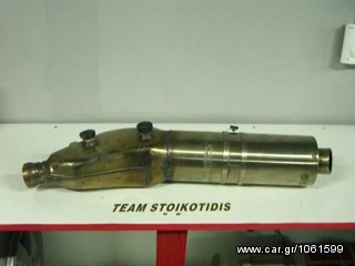KTM LC4 EXATMISI ME LEMOUS............-thumb-1