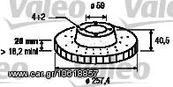 ΣΕΤ ΔΙΣΚΟΙ ΦΡΕΝ.PUNTO 1.4TURBO ΚΑΙΝ. VALEO 186153 ALFA ROMEO 145 ALFA ROMEO 146 ALFA ROMEO 155 FIAT BARCHETTA FIAT BRAVA FIAT BRAVO FIAT DOBLO FIAT MAREA FIAT PALIO FIAT PUNTO FIAT STRADA FIAT TEMPRA