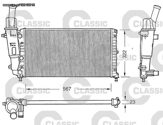 ΨΥΓ.ΝΕΡΟΥ CLASSIC PUNTO A 94- ΚΑΙΝ. VALEO 231558 FIAT PUNTO