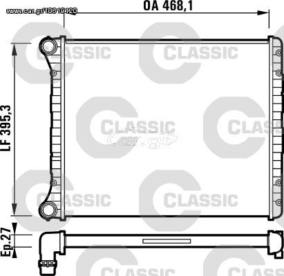 ΨΥΓ.ΝΕΡ.CLASSIC AUDI A2 1.4 00 ΚΑΙΝ. VALEO 232785 AUDI A2