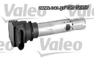 ΠΟΛΛΑΠΛ.VW ΚΑΙΝ. VALEO 245164 AUDI A1 AUDI A3 AUDI A4 AUDI A5 AUDI A6 AUDI A8 AUDI Q3 AUDI Q5 AUDI R8 AUDI TT SEAT ALHAMBRA SEAT ALTEA SEAT EXEO SEAT LEON SEAT TOLEDO SKODA OCTAVIA SKODA SUPERB SKODA