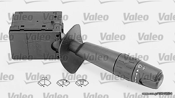 ΔΙΑΚΟΠΤΗΣ ΥΑΛ/ΡΑ P406 95-99 ΚΑΙΝ. VALEO 251261 PEUGEOT 406