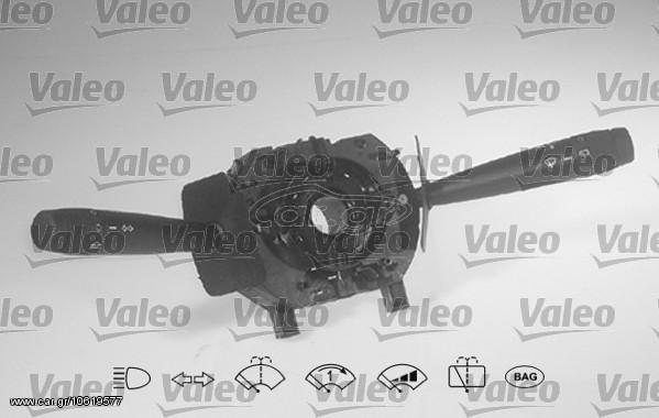 ΔΙΑΚΟΠΤΗΣ ΦΩΤΩΝ CINQUECENTO 97 ΚΑΙΝ. VALEO 251355 FIAT CINQUECENTO