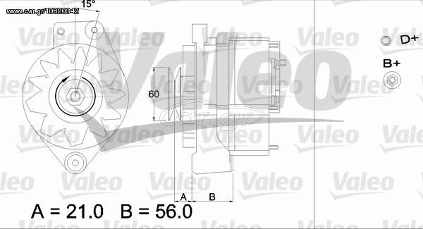 ΑΝΤΕΝ.65AH NEW GOLF 85-A13N41 ΚΑΙΝ. VALEO 436296 SEAT IBIZA VW DERBY VW GOLF VW JETTA VW POLO VW SCIROCCO