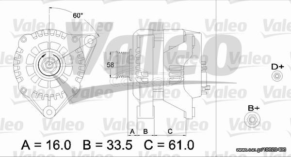 ΑΛΤΕΡΝΕΙΤΟΡ 14V 100A VECTRA A ΚΑΙΝ. VALEO 436720 OPEL CALIBRA OPEL OMEGA OPEL VECTRA SAAB 9000