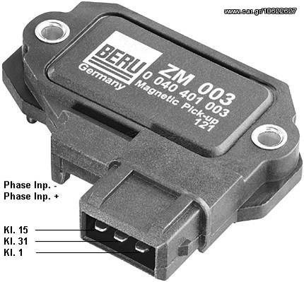 ΗΛ.ΠΛΑΚ.CITROEN AX 1.1 86-90 ΚΑΙΝ. BERU ZM003 ALFA ROMEO 33 CITROEN AX CITROEN BERLINGO CITROEN BX CITROEN C15 CITROEN ZX FORD ESCORT FORD FIESTA FORD ORION PEUGEOT 106 PEUGEOT 205 PEUGEOT 309 PEUGEO