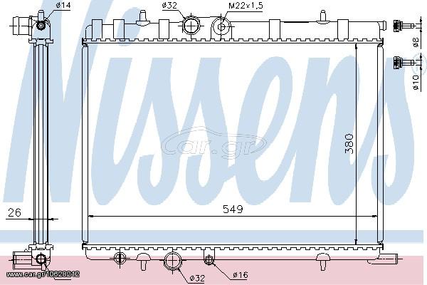 ΨΥΓΕΙΟ PEUG 206 98-06 ΚΑΙΝ. NISSENS 63502 CITROEN BERLINGO CITROEN C4 CITROEN XSARA PEUGEOT 206 PEUGEOT 206+ PEUGEOT 307 PEUGEOT PARTNER