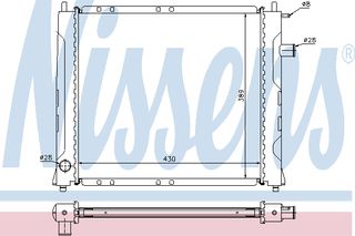 ΨΥΓΕΙΟ ROVER 216/416    95- ΚΑΙΝ. NISSENS 642091 MG MG ROVER 200 ROVER 25 ROVER 400 ROVER 45 ROVER STREETWISE