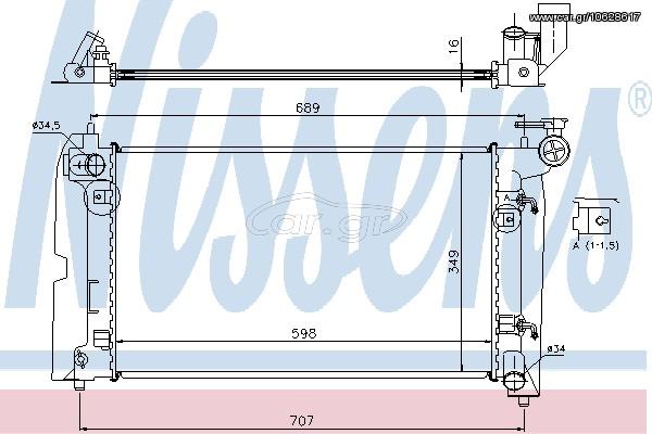 ΨΥΓΕΙΟ COROLLA 1.4-1.8 AT.00- ΚΑΙΝ. NISSENS 646321 TOYOTA COROLLA