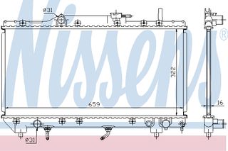 ΨΥΓΕΙΟ TOY CARINA 1,6 AT 93- ΚΑΙΝ. NISSENS 64806 TOYOTA CARINA