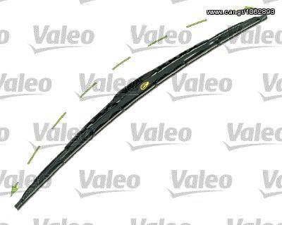 Καινούργιος Υαλοκαθαριστήρες συνοδηγού VALEO Silencio για Audi A6 (VM29)