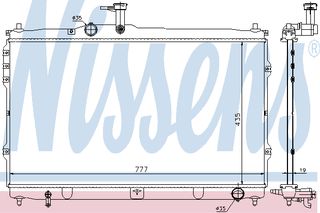 ΨΥΓΕΙΟ HY H1 2.5 TCI   07- ΚΑΙΝ. NISSENS 67095