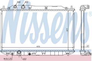 ΨΥΓΕΙΟ HONDA CIVIC 1.8  05- ΚΑΙΝ. NISSENS 68143 HONDA CIVIC