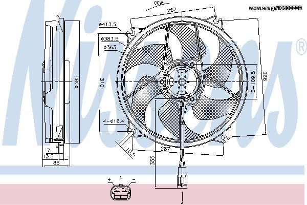 ΒΕΝΤΙΛ.PEUGEOT 307  00- ΚΑΙΝ. NISSENS 85790 CITROEN C4 CITROEN DS4 PEUGEOT 307