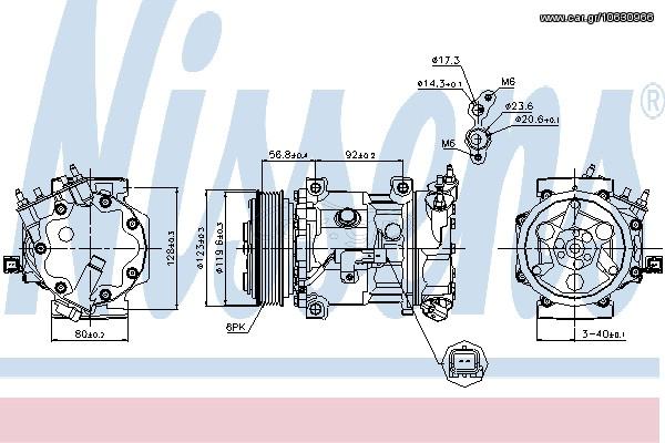 A/C COMPRESSOR CITROEN C4  04- ΚΑΙΝ. NISSENS 89067 CITROEN BERLINGO CITROEN C4 PEUGEOT 307 PEUGEOT 308 PEUGEOT PARTNER