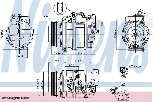 A/C COMPRESSOR AUDI A4   00- ΚΑΙΝ. NISSENS 89092 AUDI A4