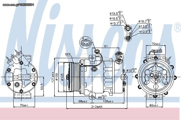 A/C COMPRESSOR ASTRA G  98- ΚΑΙΝ. NISSENS 89095 OPEL ASTRA OPEL ZAFIRA