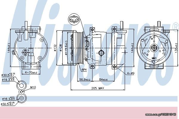 A/C COMPR CHEVROLET KALOS 02- ΚΑΙΝ. NISSENS 89221 CHEVROLET AVEO CHEVROLET KALOS DAEWOO KALOS DAEWOO LEGANZA DAEWOO NUBIRA