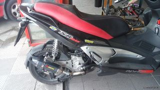 Tελικες Eξατμισεις Moto εξαγωνικες INOX εως 300 cc για μηχανακια και scooter-thumb-18