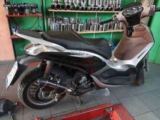 Tελικες Eξατμισεις Moto εξαγωνικες INOX εως 300 cc για μηχανακια και scooter-thumb-20