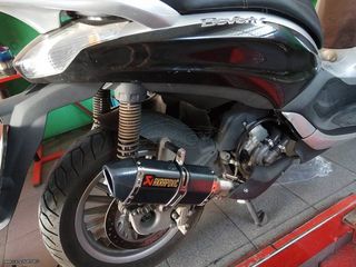 Tελικες Eξατμισεις Moto εξαγωνικες INOX εως 300 cc για μηχανακια και scooter-thumb-24