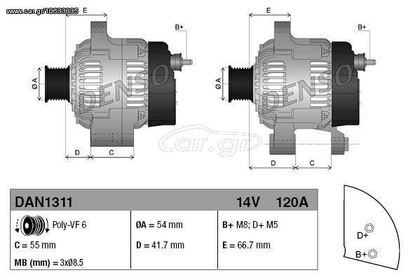 ALTER.FIAT DOBLO 1,3D MULTIJET ΚΑΙΝ. DENSO DAN1311 FIAT DOBLO