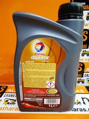TOTAL Quartz 9000 5W-40 (1LT)-thumb-1