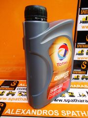 TOTAL Quartz 9000 5W-40 (1LT)-thumb-2