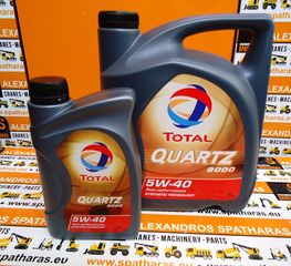 TOTAL Quartz 9000 5W-40 (1LT)-thumb-4