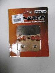 PRO-RACE PRH299 ΧΡΥΣΗ ΠΑΣΤΑ