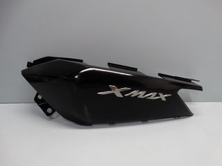 YAMAHA X-MAX 250 '15-'16 LH ΟΥΡΑ