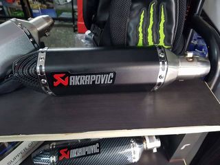 Tελικό εξάτμισης Universal σε 3 σχέδια-thumb-2