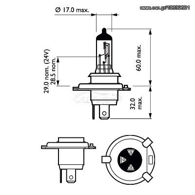 SET X-TREME VISION H4 ΚΑΙΝ. PHILIPS 35024128 ABARTH GRANDE ABARTH PUNTO ABARTH RITMO ALFA ROMEO 164 ALFA ROMEO 33 ALFA ROMEO 6 ALFA ROMEO 75 ALFA ROMEO 90 ALFA ROMEO ALFETTA ALFA ROMEO ARNA ALFA ROME