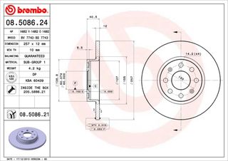 ΔΙΣΚΟΙ ΦΡΕΝ.ΕΜ.G PUNTO 1,2 05- ΚΑΙΝ. BREMBO 08508624 FIAT GRANDE FIAT PUNTO