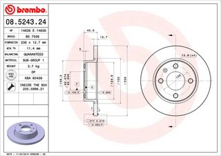 ΔΙΣΚΟΙ ΦΡΕΝΩΝ FELICIA ALL 95- ΚΑΙΝ. BREMBO 08524324 SKODA FAVORIT SKODA FELICIA VW CADDY