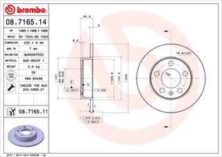 ΔΙΣΚΟΙ ΦΡΕΝΩΝ GOLF IV,A3 ΟΠ. ΚΑΙΝ. BREMBO 08716514 AUDI A1 AUDI A2 AUDI A3 AUDI TT SEAT CORDOBA SEAT IBIZA SEAT LEON SEAT TOLEDO SKODA FABIA SKODA OCTAVIA SKODA RAPID SKODA ROOMSTER VW BORA VW GOLF V