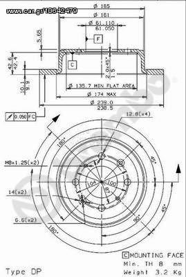 ΔΙΣΚΟΙ ΦΡ.ΟΠ.ROVER 200/400 ΚΑΙΝ. BREMBO 08960510 MG MG ROVER 200 ROVER 25 ROVER 400 ROVER 45 ROVER CABRIOLET ROVER COUPE ROVER STREETWISE