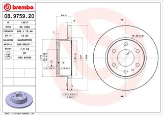 ΔΙΣΚΟΙ ΦΡ.ΟΠ.IVECO DAILY +ABS ΚΑΙΝ. BREMBO 08975920 IVECO DAILY