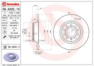 ΔΙΣΚΟΙ ΦΡ.ΟΠ.A3/ALTEA/GOLF V ΚΑΙΝ. BREMBO 08A20210 AUDI A3 AUDI Q3 SEAT ALHAMBRA SEAT ALTEA SEAT LEON SEAT TOLEDO SKODA OCTAVIA SKODA SUPERB SKODA YETI VW CC VW EOS VW GOLF VW JETTA VW PASSAT VW SHAR