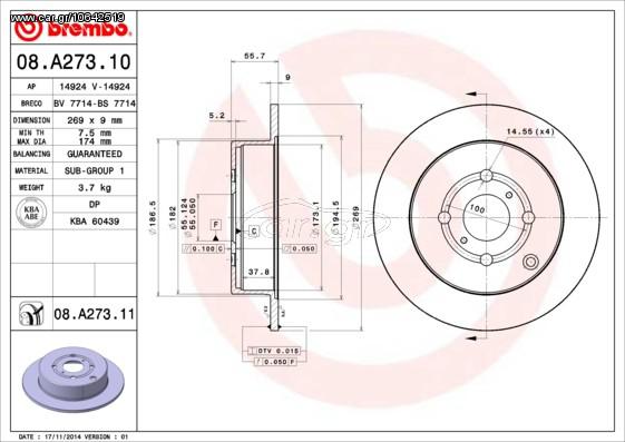 ΔΙΣΚΟΙ ΦΡ.ΟΠ.YARIS 99-05 ΚΑΙΝ. BREMBO 08A27310 TOYOTA COROLLA TOYOTA PRIUS TOYOTA YARIS