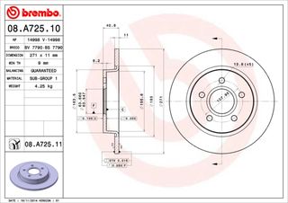 ΔΙΣΚΟΙ ΦΡΕΝ.ΟΠ.FOCUS III ALL ΚΑΙΝ. BREMBO 08A72510 FORD FOCUS