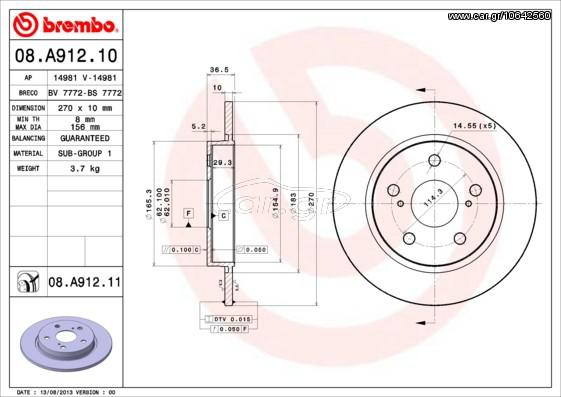 ΔΙΣΚΟΙ ΦΡ.ΟΠ.AURIS ΚΑΙΝ. BREMBO 08A91210 TOYOTA AURIS TOYOTA COROLLA