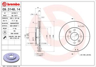 ΔΙΣΚΟI ΦΡΕΝΩΝ RENAULT 5GT,CLIO ΚΑΙΝ. BREMBO 09314814 RENAULT 11 RENAULT 19 RENAULT 21 RENAULT 9 RENAULT CLIO RENAULT KANGOO RENAULT MEGANE RENAULT SUPER RENAULT THALIA