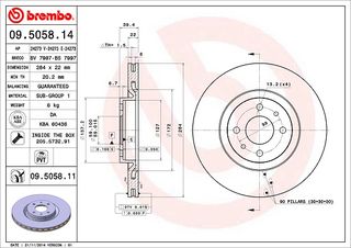 ΔΙΣΚΟΙ ΦΡ.EM.FIAT MULTIPLA 99- ΚΑΙΝ. BREMBO 09505814 FIAT MULTIPLA FIAT PUNTO